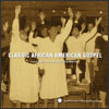 Classic African American Gospel from Smithsonian Folkways