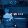 Classic Piano Blues from Smithsonian Folkways