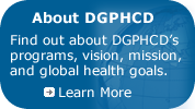 About DGPHCD Section