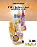 Sunscreen: Put It Between You and the Sun Poster
