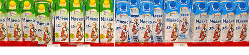 Milk for sale in Skopje