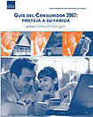 Gráfico de portada de la Guía del Consumidor de 2007