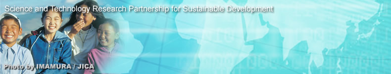 Science and Technology Research Partnership for Sustainable Development