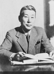 Chiune Sugihara, 1900-1986.