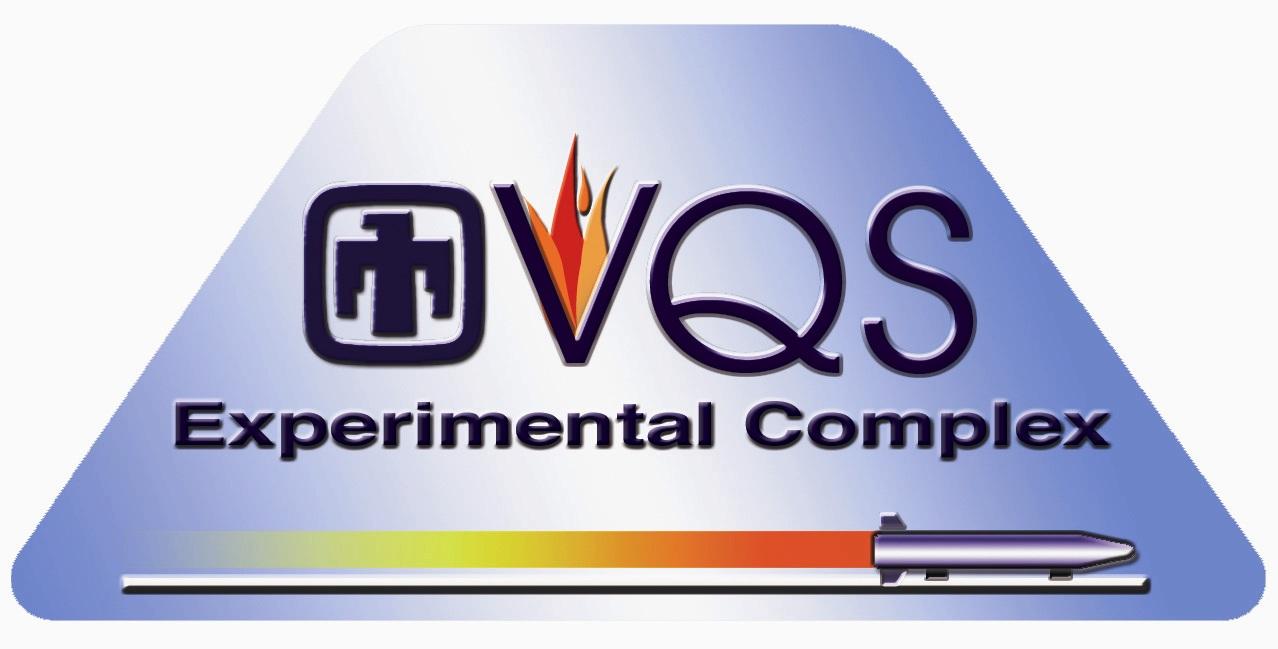 VQSEC Logo