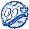 Metro 25th Anniversary