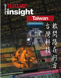 Regional insight - Taiwan