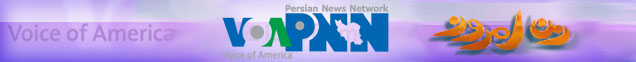 voa_pnn_web_banner