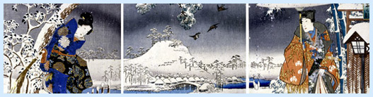 Utagawa Kunisada (1786-1865) and Utagawa Hiroshige (1797-1858), Modern Genji: Viewing in Snow (Fûryû genji yuki no nagame).