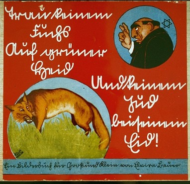 Обложка немецкой антисемитской книги для детей с заглавием: "Не верь лисе на зеленом лугу, не верь еврейским клятвам". Германия, 1936 год.