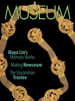 Museum cover, July/August 2008