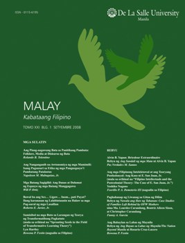 Logo of Malay