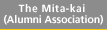 The Mita-kai (Alumni Association)