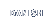 Danish