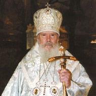 Патриарх Алексий Второй