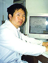 Xiaodong Zhang 1998-1999 