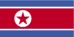 Flag of North Korea is three horizontal bands of blue (top), red (triple width), and blue; the red band is edged in white; on the hoist side of the red band is a white disk with a red five-pointed star.