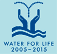 Water for Life Logo webpage