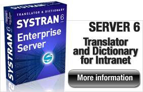 Enterprise Server 6