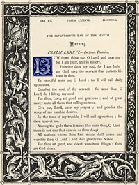 Image: Bow Down Thine Ear, Psalm LXXXVI, 1862.
