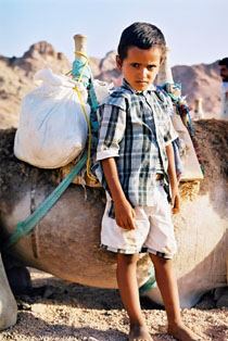 photo of a young Turkish boy