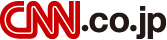 CNN.co.jp logo