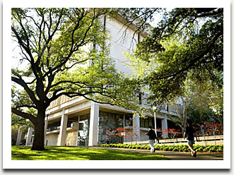 Exterior of the Ransom Center