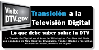 Logotipos de DTV para colocar en su sitio Web
