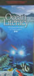 Front cover of Ocean Literacy brochure