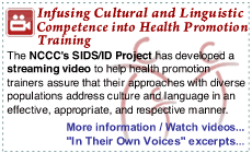 Infusing Cultural and Linguistic Competence Video