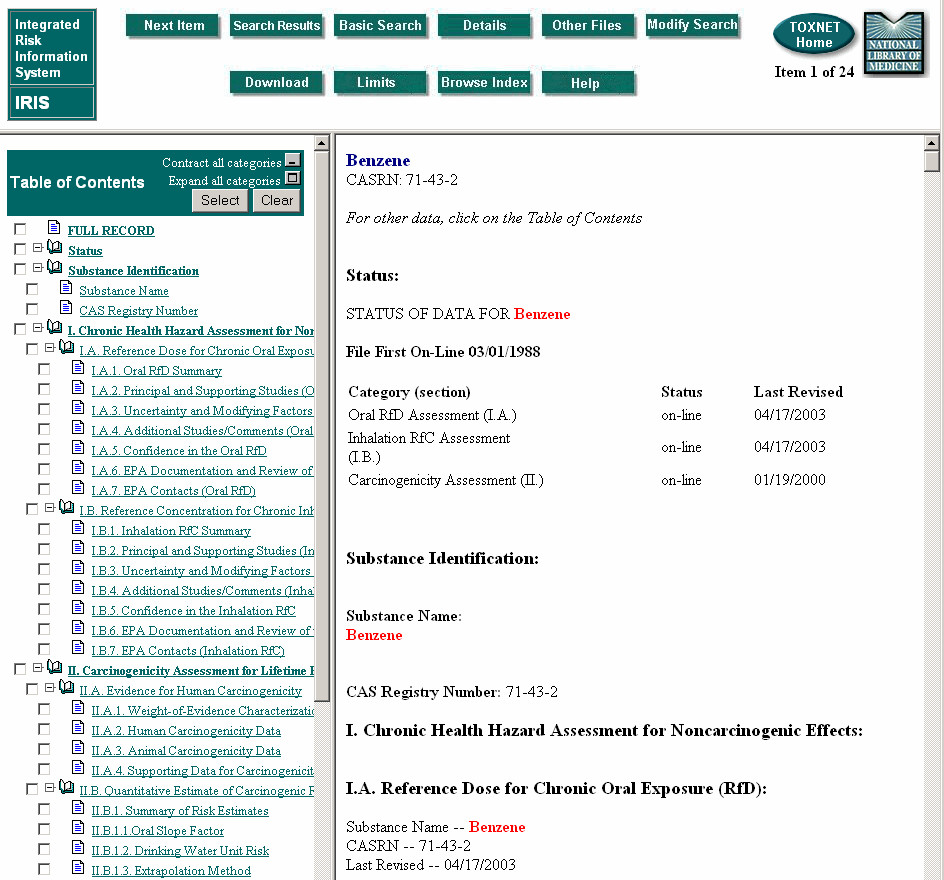 IRIS benzene record