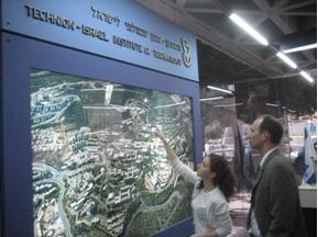 Deputy Secretary visits the Technion Israel Institute of Technology.