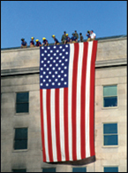 Pentagon west wall, Septtember 11, 2001