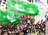Rally in South Korea