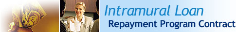 Intramural Loan Repayment Program Contract