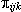 Notation depicting pi sub i, j, k, which is the propensity for the kth person in the jth FI composite region in the ith State to engage in the behavior of interest.