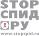 Stop Spid logo