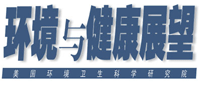 ehp chinese edition logo