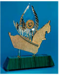 Zayed prize trophy