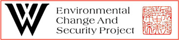 Environmental Change and Security Project logo