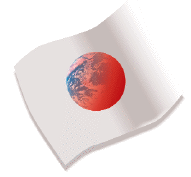 Japanes flag