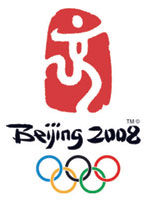 Beijing olympic logo