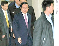陈水扁周一抵达台北地方法院