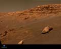 Mars Wallpaper: Cliff on Mars