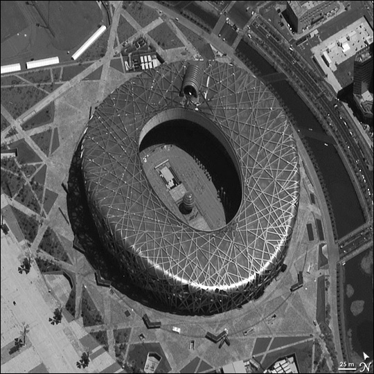 Beijing National Stadium