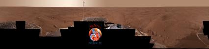 Full-Circle Color Panorama of Phoenix Landing Site on Northern Mars
