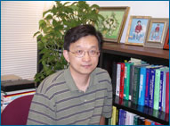Christopher Pan, PhD, Research Safety Engineer