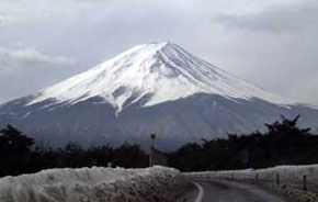 Date: 02/02/2001 Location: Fujiyoshida, Japan,  Description: Mount Fuji in Japan