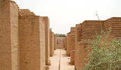 Photo of the Ishtar Gate in Babylon