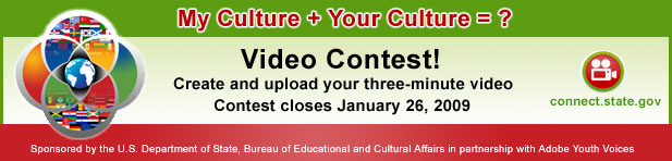 Participate in the ExchangesConnect Online Video Contest!
